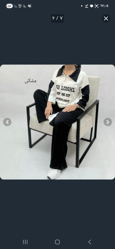 ست تیشرت و شلوار مزونی زنانه لوکال