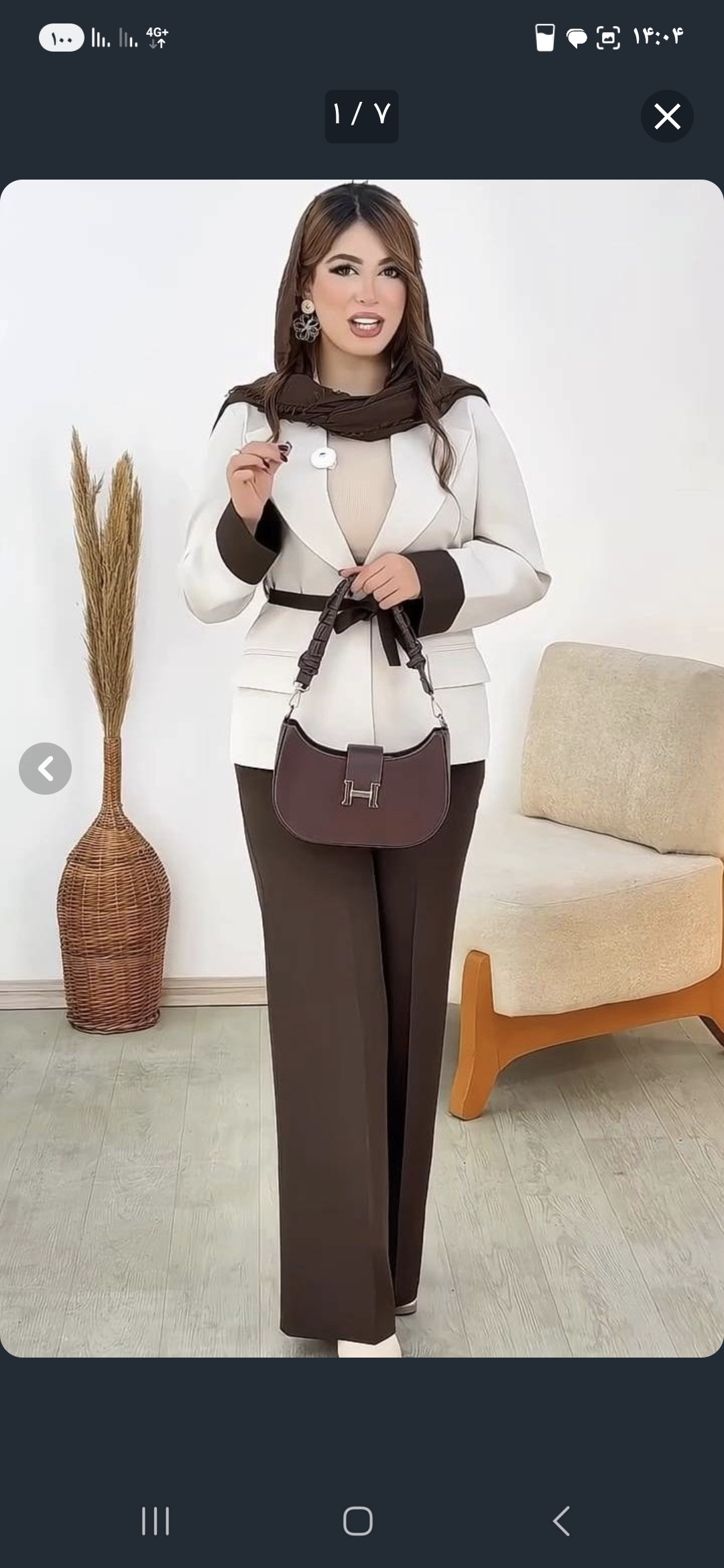 ست کت و شلوار زنانه مزونی فرشته