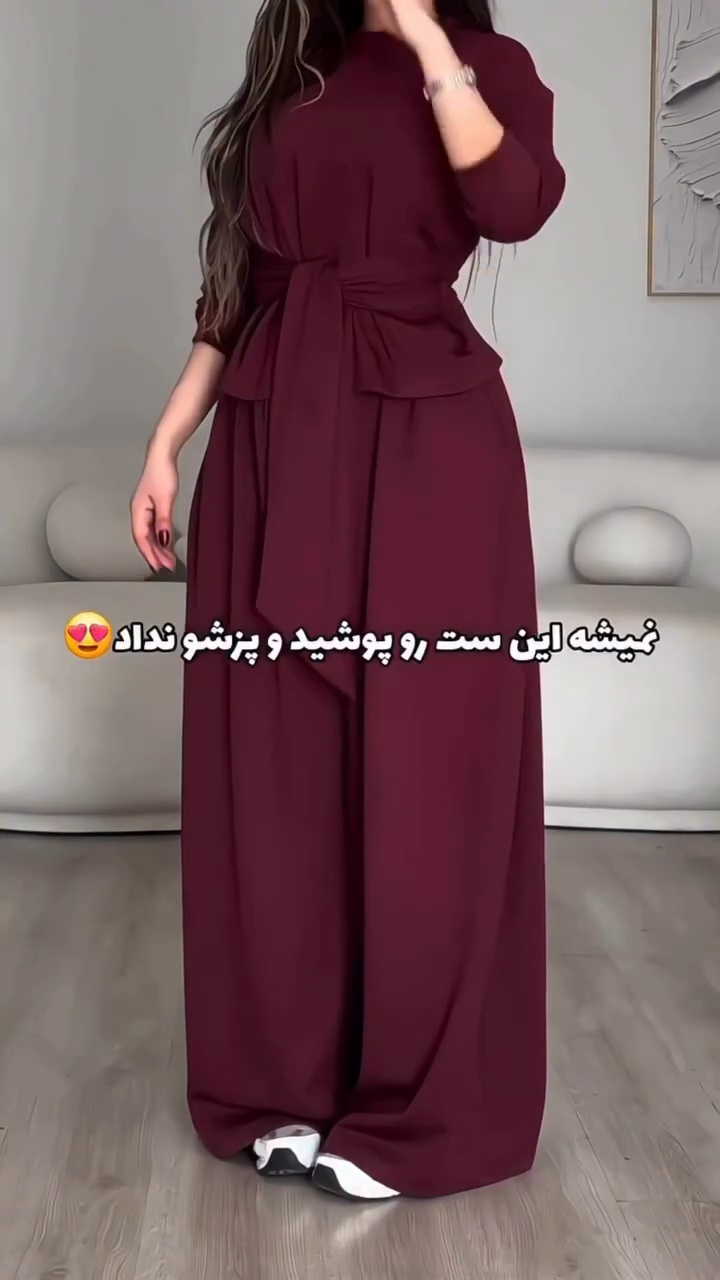 ست شومیز و شلوار مزونی زنانه ارغوان